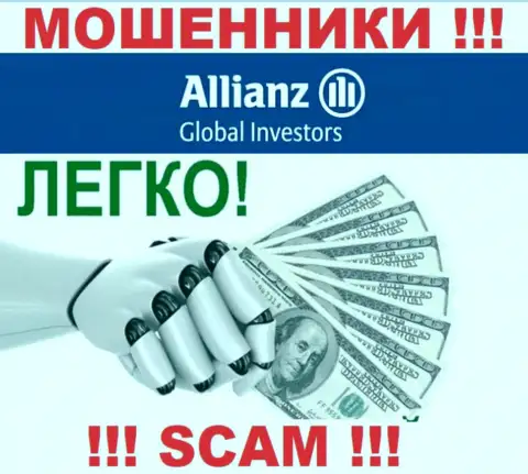 С компанией Allianz Global Investors LLC не сможете заработать, заманят в свою организацию и оставят без копейки