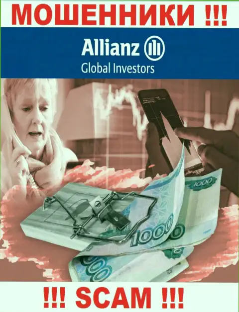 Если в дилинговой конторе Allianz Global Investors станут предлагать завести дополнительные денежные средства, посылайте их как можно дальше