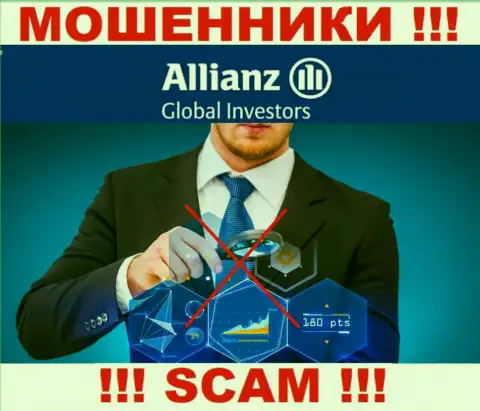 С Allianz Global Investors довольно опасно сотрудничать, так как у организации нет лицензии и регулятора