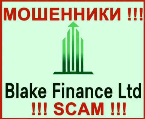 Blake Finance Ltd - это ВОРЮГА !