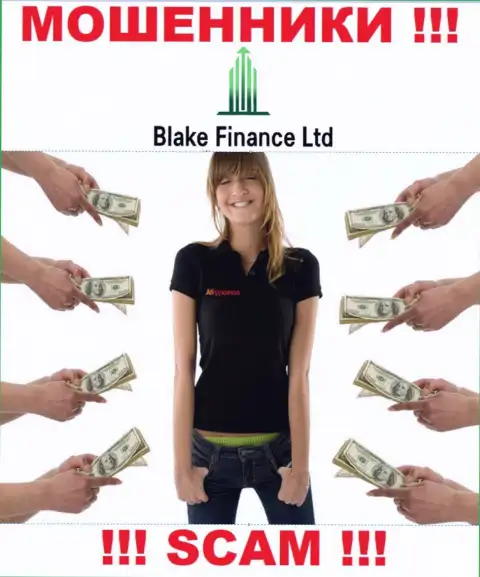 Blake Finance заманивают в свою контору хитрыми способами, будьте очень осторожны