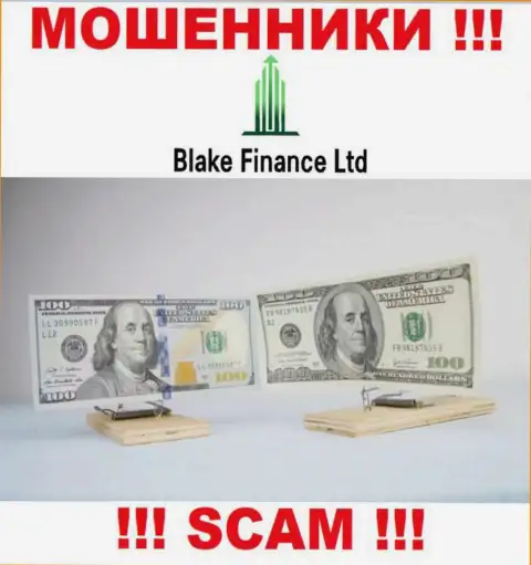В дилинговой организации Blake-Finance Com заставляют заплатить дополнительно комиссионный сбор за возвращение денег - не ведитесь