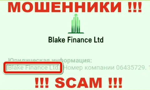 Юридическое лицо internet разводил Blake Finance Ltd - это Blake Finance Ltd, сведения с web-сайта мошенников