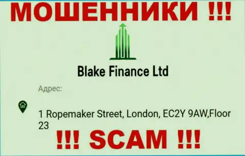 Контора Blake Finance разместила фиктивный адрес на своем официальном сайте