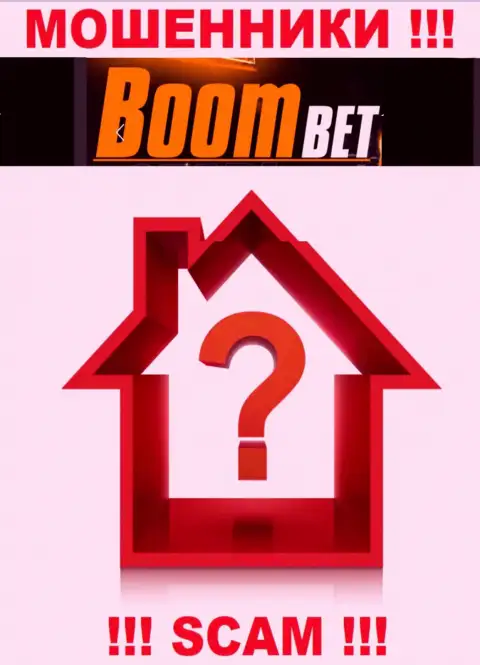 Местоположение на сайте Boom Bet Вы не отыщите - очевидно мошенники !