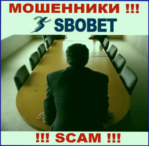Обманщики SboBet не предоставляют информации о их руководителях, будьте весьма внимательны !