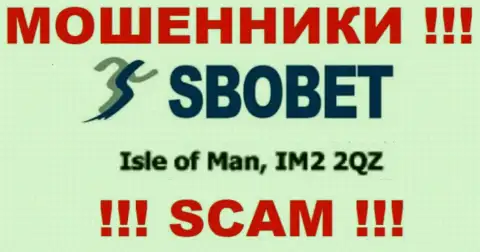 SboBet засветили на сайте номер лицензии на осуществление деятельности, но ее наличие кидать лохов не мешает