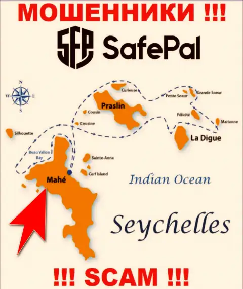 Маэ, Республика Сейшельские острова - это место регистрации организации SAFEPAL LTD, находящееся в офшоре