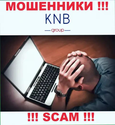 Не позвольте internet мошенникам KNB-Group Net присвоить ваши денежные средства - сражайтесь
