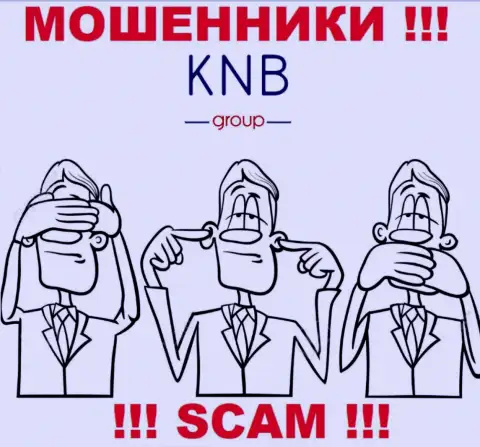 Осторожно, у кидал KNB Group нет регулятора