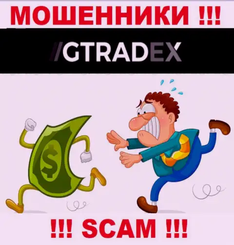 КРАЙНЕ ОПАСНО работать с дилинговой компанией ГТрейдекс, эти интернет-мошенники регулярно крадут денежные активы игроков