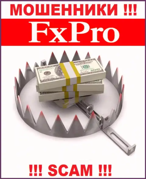 Заработка с конторой FxPro вы не получите - крайне рискованно заводить дополнительно денежные средства