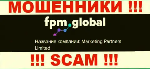 Аферисты FPM Global принадлежат юридическому лицу - Marketing Partners Limited