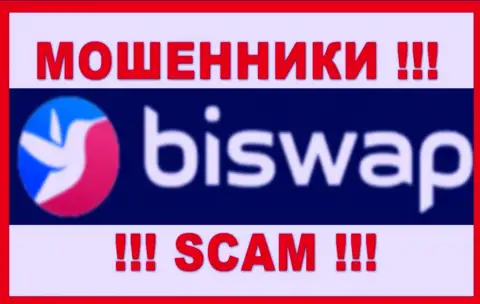 Логотип МОШЕННИКА BiSwap