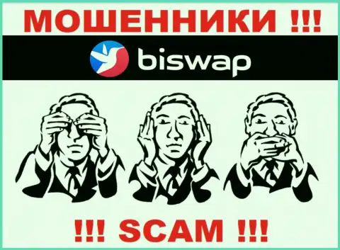 Знайте, компания BiSwap не имеет регулятора - это АФЕРИСТЫ !!!