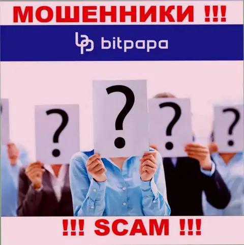 О лицах, управляющих компанией BitPapa Com ничего не известно