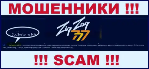 ДжосСистемс Н.В - это юридическое лицо internet мошенников ZigZag777