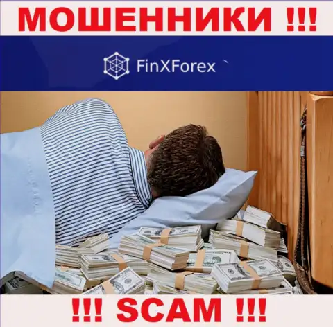 FinXForex LTD - это противоправно действующая компания, которая не имеет регулятора, будьте бдительны !