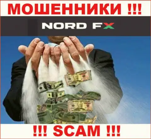 Не стоит вестись уговоры NordFX Com, не рискуйте собственными финансовыми средствами