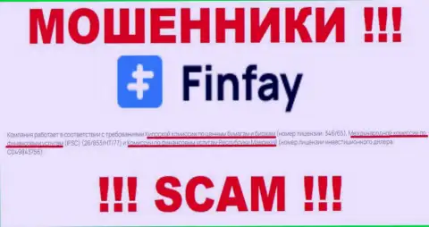 FinFay Com - это internet-ворюги, неправомерные уловки которых курируют такие же мошенники - FSC
