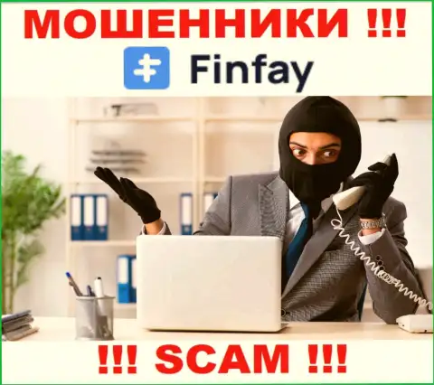 Не говорите по телефону с менеджерами из FinFay Com - рискуете угодить в ловушку