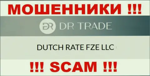 DRTrade Online якобы руководит компания DUTCH RATE FZE LLC
