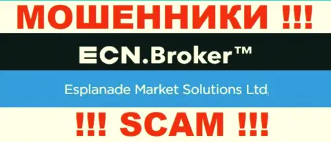 Информация о юр. лице организации ECNBroker, это Esplanade Market Solutions Ltd