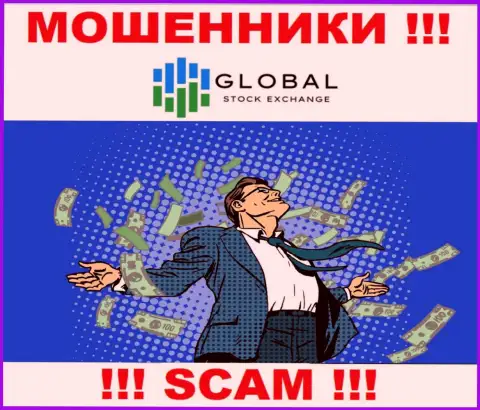 У Global Stock Exchange напрочь отсутствует регулятор - это ВОРЮГИ !!!