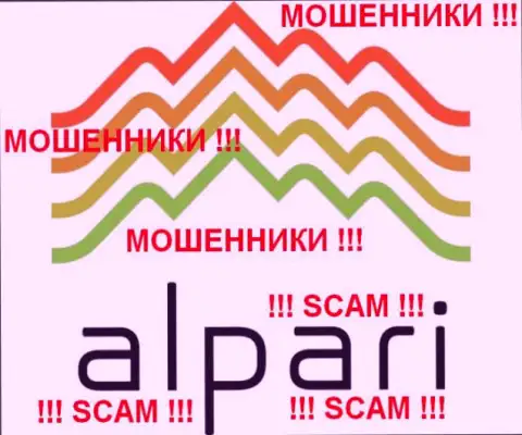 Alpari Ltd - МОШЕННИКИ !!! SCAM !!!