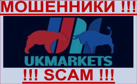 Uk markets - ЛОХОТРОНЩИКИ!!!