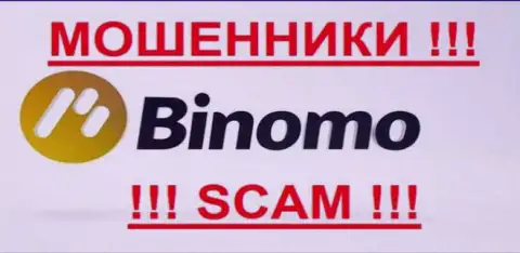 Binomo Ltd - это МОШЕННИКИ !!! СКАМ !!!