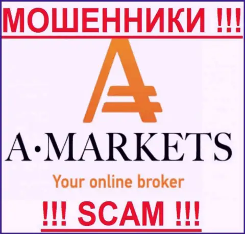 A-Markets - ЛОХОТОРОНЩИКИ !!!