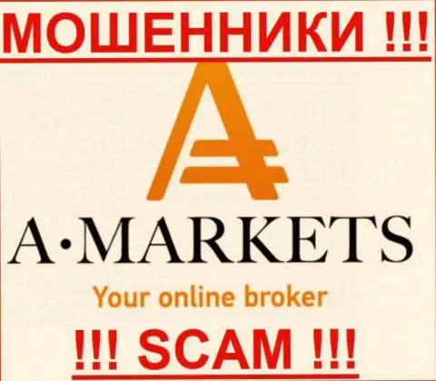 A-Markets - ЛОХОТОРОНЩИКИ !!! SCAM !!!
