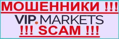 ВИП Маркетс - ЖУЛИКИ !!! scam !!!