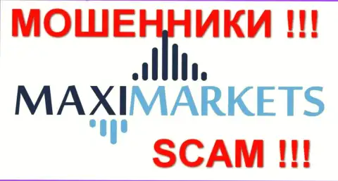 Макси Маркетс (MaxiMarkets) честные отзывы - КУХНЯ НА ФОРЕКС !!! SCAM !!!