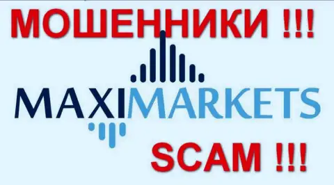Макси Маркетс(Maxi Services LTD) отзывы из первых рук - FOREX КУХНЯ !!! SCAM !!!