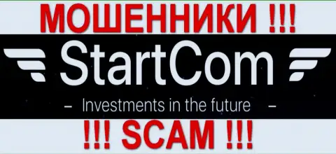 Startups Commercial Ltd - ЛОХОТОРОНЩИКИ !!! SCAM !!!