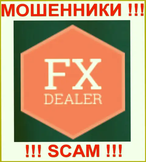 Fx Dealer - КУХНЯ !!! SCAM !!!