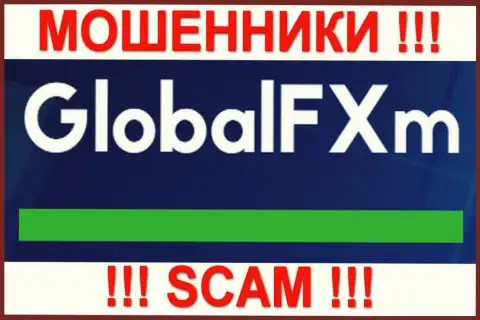 Global Fx International - ОБМАНЩИКИ !!! SCAM !!!