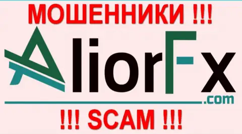 AliorFX Com - КУХНЯ НА FOREX !!! SCAM !!!