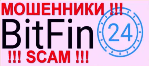 BitFin24 - это КИДАЛЫ !!! SCAM !!!