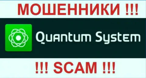 Лого жульнической форекс компании Quantum-System