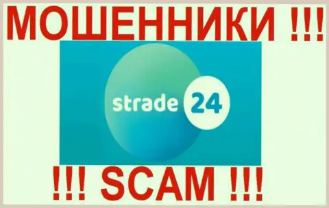 Логотип мошеннической forex-брокерской организации Strade24