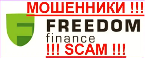 Bank Freedom Finance - это МОШЕННИКИ !!!