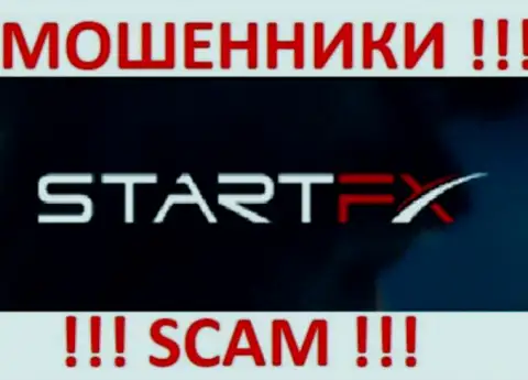 StartFX Com это МОШЕННИКИ !!! SCAM !!!