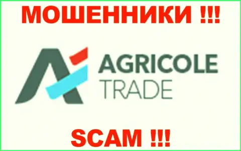 Agri Сole Trade - это ВОРЮГИ !!! SCAM !!!