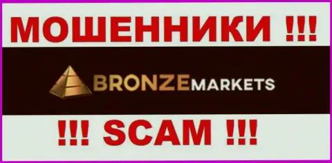 BronzeMarkets - АФЕРИСТЫ !!! SCAM !!!