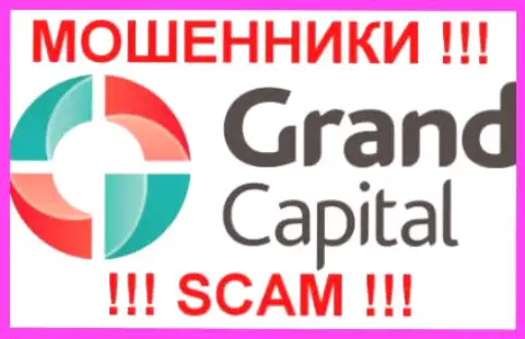 Гранд Капитал - ВОРЮГИ !!! SCAM !!!