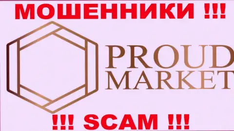 Proud Market - это МОШЕННИКИ !!! SCAM !!!