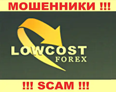 LowCostForex - это МАХИНАТОРЫ !!! SCAM !!!